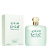 Imagen de GIORGIO ARMANI ACQUA DI GIO WOMAN EDT [100 ml]