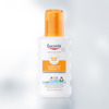 Imagen de EUCERIN SOLAR SPRAY NIÑOS 50 fps [200 ml]