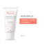 Imagen de AVENE MASCARILLA CALMANTE HIDRATANTE [50 ml]