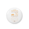 Imagen de AVENE SOLAR LINEA BLANCA COMPACTO COLOR DORADO 50 fps [10 gr]