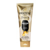 Imagen de PANTENE AC. 3 MINUTE MIRACLE HIDRATACION EXTREMA [170 ml]