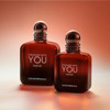 Imagen de EMPORIO ARMANI STRONGER WITH YOU PARFUM [50 ml]