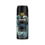 Imagen de AXE AERO DEO. AQUA CITRUS [150 ml]