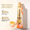 Imagen de PANTENE CR. PEINAR BIOTINAMINA ANTI CAIDA [300 ml]