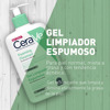 Imagen de CERAVE GEL LIMPIADOR ESPUMOSO PIEL NORMAL A GRASA [473 ml]