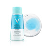 Imagen de VICHY PURETE THERMAL DESMAQUILLANTE DE OJOS BIFASICO [100 ml]