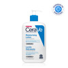 Imagen de CERAVE LOCION HIDRATANTE CORPORAL [473 ml]