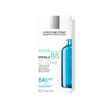 Imagen de LA ROCHE POSAY HYALU B5 SERUM SURACTIVATED [50 ml]