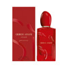 Imagen de GIORGIO ARMANI SI PASSIONE RED MUSK EDP [100 ml]